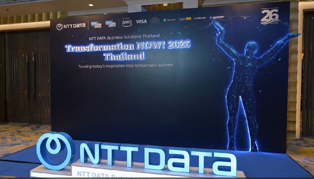 NTT DATA Business Solutions